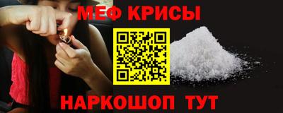 ешки Кулебаки