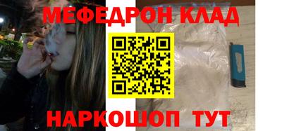 ешки Кулебаки