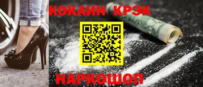 ПСИЛОЦИБИНОВЫЕ ГРИБЫ Кунгур