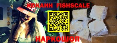 ПСИЛОЦИБИНОВЫЕ ГРИБЫ Кунгур