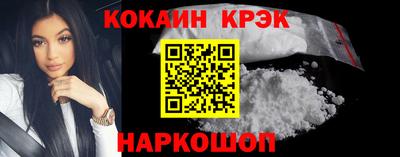 mdma Тулун
