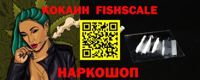 ешки Кулебаки