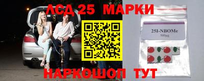 ПСИЛОЦИБИНОВЫЕ ГРИБЫ Кунгур