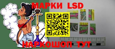 ПСИЛОЦИБИНОВЫЕ ГРИБЫ Кунгур