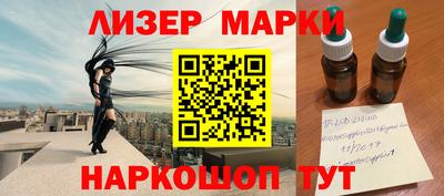 ПСИЛОЦИБИНОВЫЕ ГРИБЫ Кунгур
