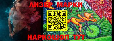 ПСИЛОЦИБИНОВЫЕ ГРИБЫ Кунгур