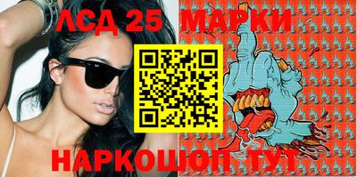 ALPHA PVP Краснокаменск