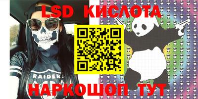 ешки Кулебаки