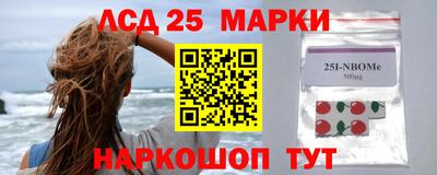 ПСИЛОЦИБИНОВЫЕ ГРИБЫ Кунгур