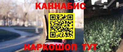 ALPHA-PVP Краснознаменск
