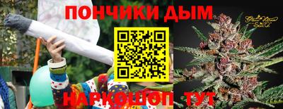 ешки Кулебаки