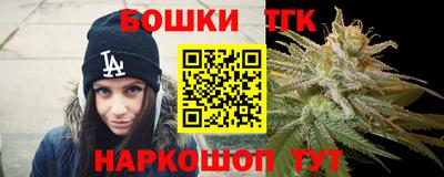 соль курить ск Кумертау