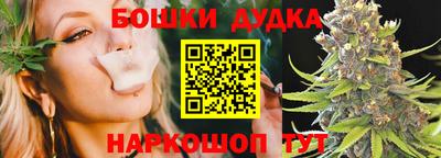 ПСИЛОЦИБИНОВЫЕ ГРИБЫ Кунгур