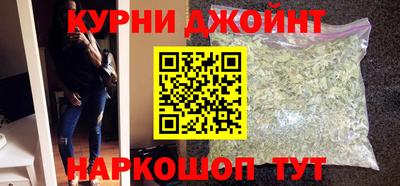 ПСИЛОЦИБИНОВЫЕ ГРИБЫ Кунгур