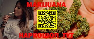 ALPHA-PVP Краснознаменск