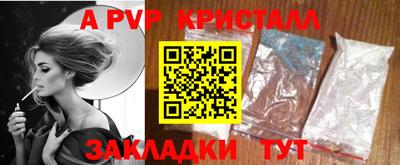 ПСИЛОЦИБИНОВЫЕ ГРИБЫ Кунгур