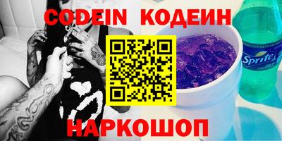 ПСИЛОЦИБИНОВЫЕ ГРИБЫ Кунгур