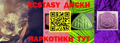 ешки Кулебаки