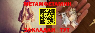 ешки Кулебаки