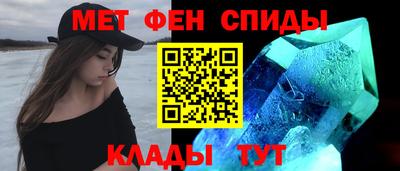 ешки Кулебаки