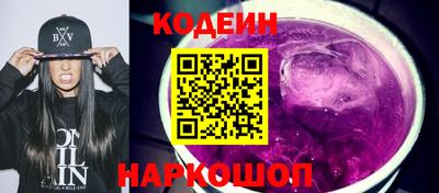 ешки Кулебаки