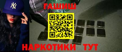 ешки Кулебаки