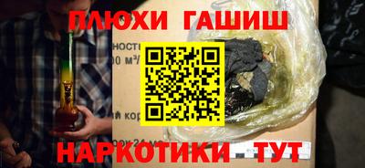 ешки Кулебаки