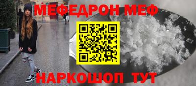 ПСИЛОЦИБИНОВЫЕ ГРИБЫ Кунгур
