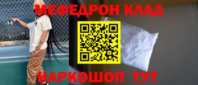 jwh Туймазы
